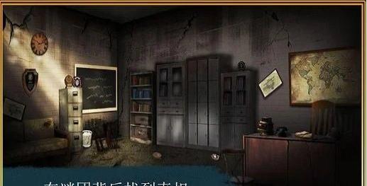 冒險(xiǎn)逃跑時(shí)間圖書館 v1.18 安卓版 2