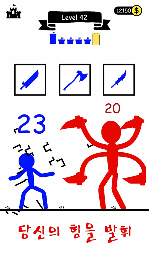 火柴人英雄塔防手機(jī)版 v1.0.96 安卓版 1