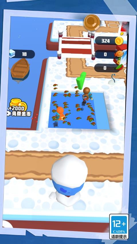 荒島求生記最新版 v1.0.0 安卓版 2