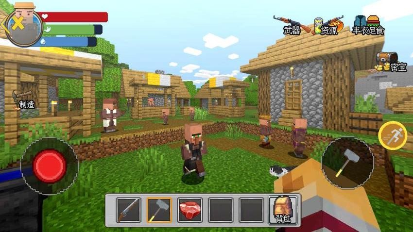 海島生存2 v1.0 安卓版 0