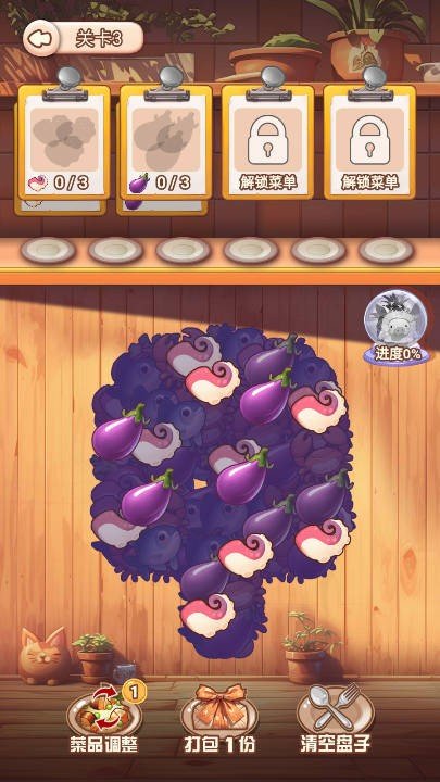 廚房疊疊樂(lè)手機(jī)版 v1.0 安卓版 0