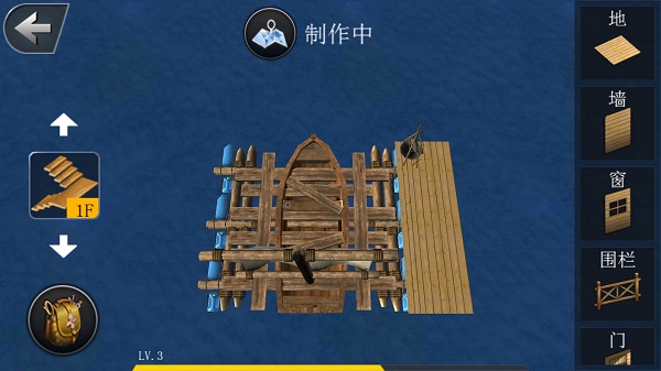 創(chuàng)造我的世界手機(jī)版 v1.0.0 安卓版 1