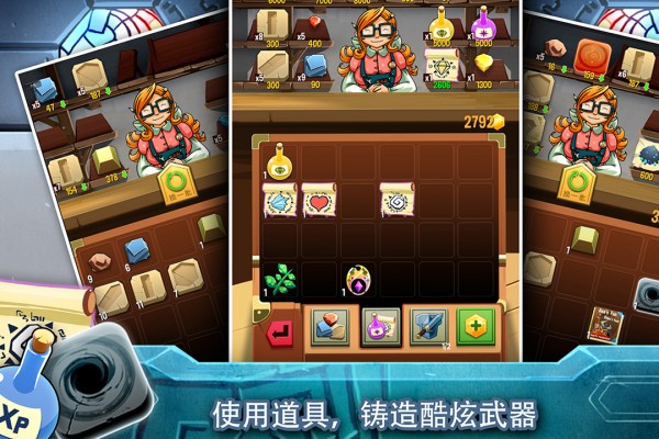 鐵匠日記2手機(jī)版 v1.0.0 安卓版 0