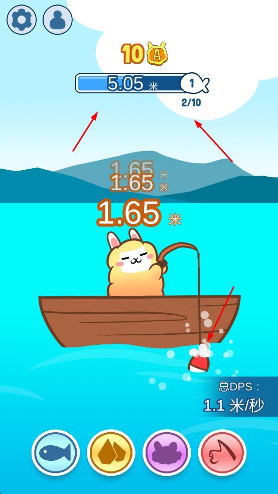 阿拔肯釣魚(yú) v0.03 安卓版 1