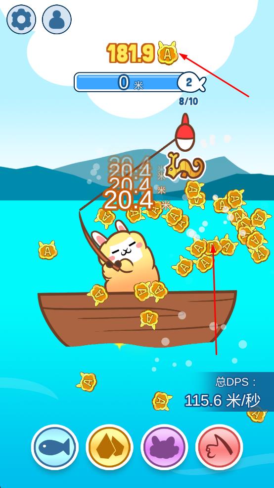 阿拔肯釣魚(yú) v0.03 安卓版 2