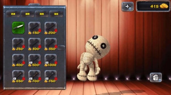 花式毀滅火柴人 v1.0 安卓版 2