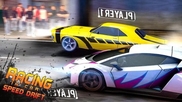 瘋狂賽車(chē)漂移城 v1.0 安卓版 1