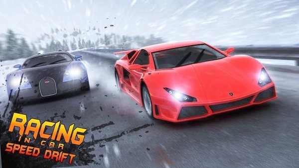 瘋狂賽車(chē)漂移城 v1.0 安卓版 0