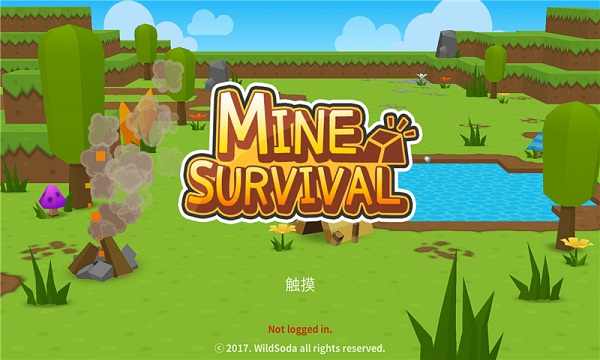 生存大饑荒 v2.2.1 安卓版 1