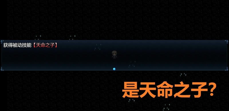 吞天食地外傳之三國群英666 v1.1.6 安卓版 0