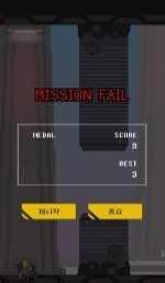 像素高達 v1.3 安卓版 2