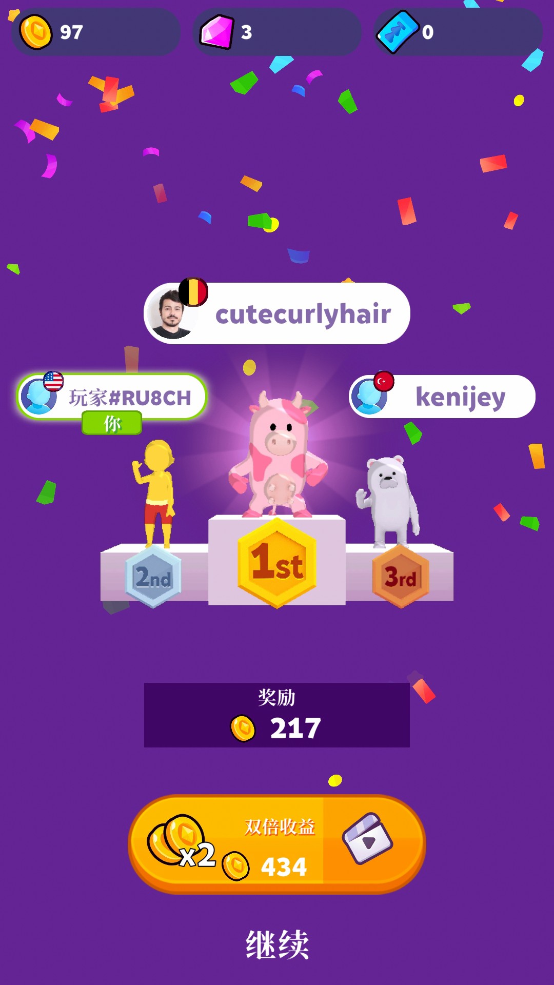 漂流樂園 v1.0.2 安卓版 0