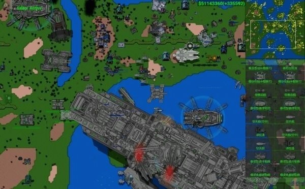 鐵銹戰(zhàn)爭(zhēng)帝空模組 v1.15p8 安卓版 2