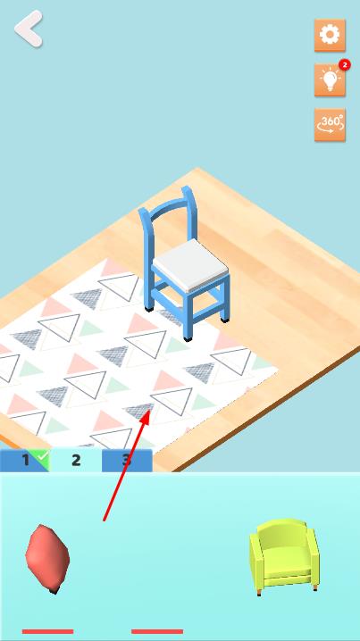 裝修藝術(shù)3d v0.1 安卓版 2