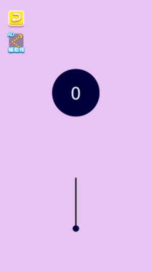 涂色大挑戰(zhàn)安卓版 v1.0 手機(jī)版 2