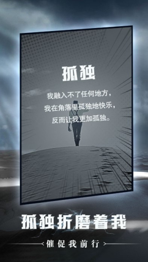 命運(yùn)沙之書 v1.0 漢化版 0