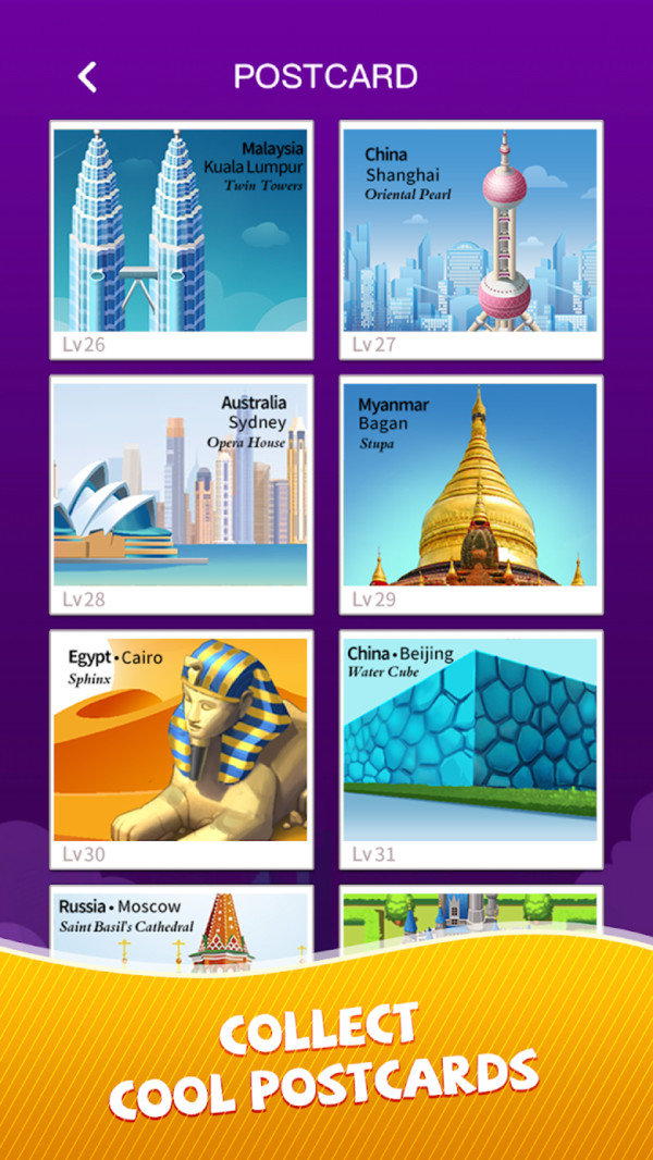 小小建造者 v1.4 安卓版 0