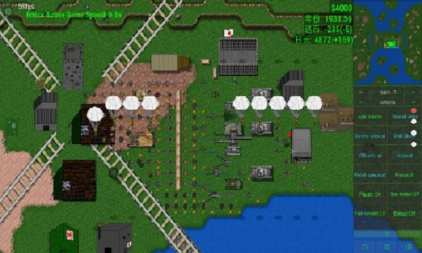 鐵銹戰(zhàn)爭遠東硝煙東方戰(zhàn)場mod v1.0 安卓版 1