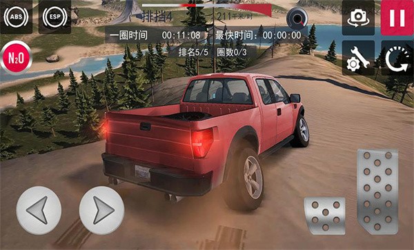超級沖刺賽車 v1.1 安卓版 0