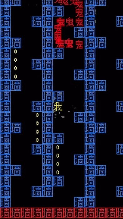 迷宮探險家我吃金豆 v1.0.0 安卓版 0