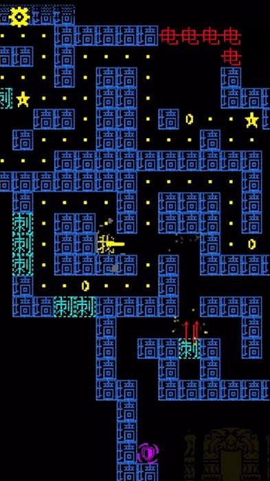 迷宮探險家我吃金豆 v1.0.0 安卓版 2