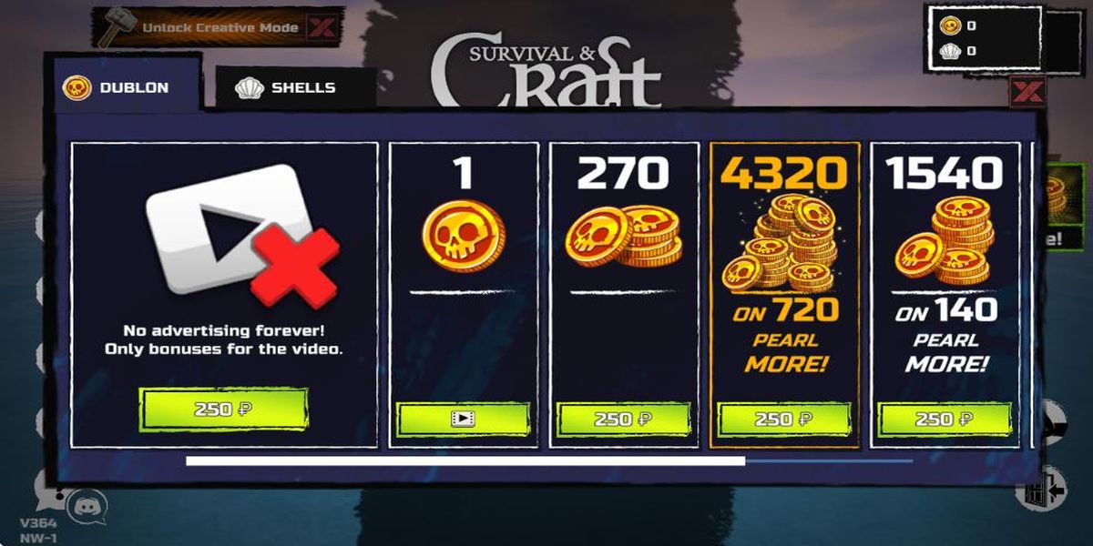 小浪同款木筏求生 v364 安卓版 2