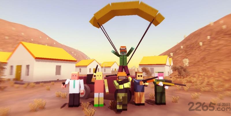 未知戰(zhàn)場(chǎng)像素生存安卓版 v1.2 手機(jī)版 0