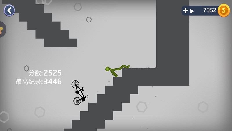 真實(shí)車(chē)禍生存模擬器 v1.1 安卓版 1