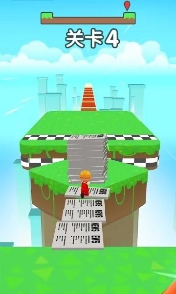 光頭伐木工 v2.0 安卓版 2