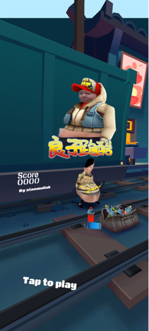 良子跑酷 v1.1 安卓版 1