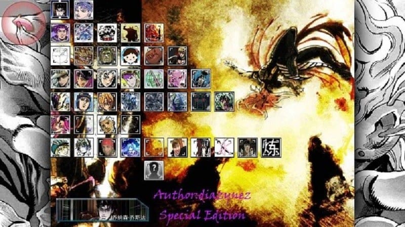 死神vs火影之jojo的奇妙冒險(xiǎn) v1.0.0 安卓版 2