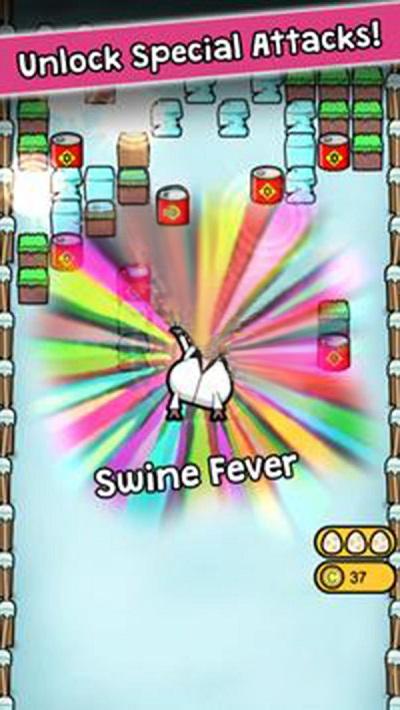 破碎機農(nóng)場救援 v1.4 安卓版 2