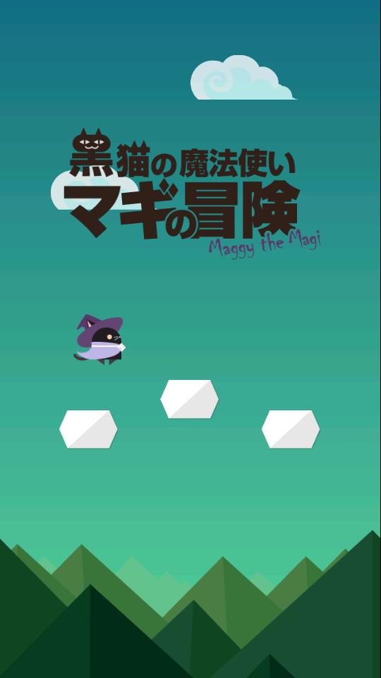 黑貓魔法師瑪奇大冒險(xiǎn) v1.1 安卓版 1