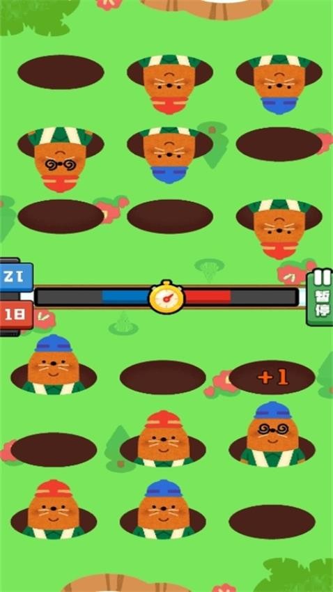 解壓小館 v1.0.0 安卓版 2