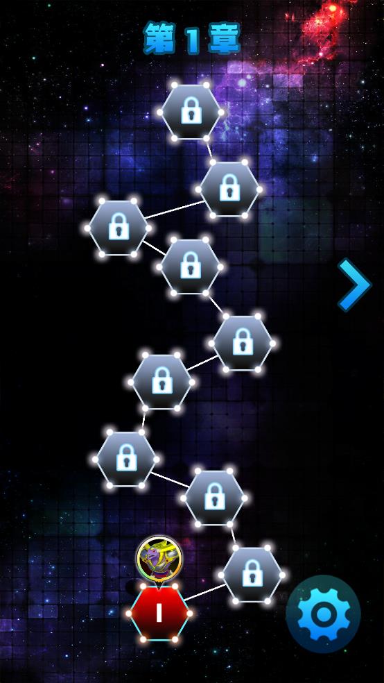 魔幻陀螺消消樂 v1.0.0 安卓版 2