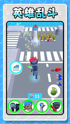 城市英雄激戰(zhàn)最新版 v2.0.0 手機版 1