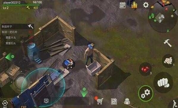 僵尸城最后的幸存者 v1.0 安卓版 1