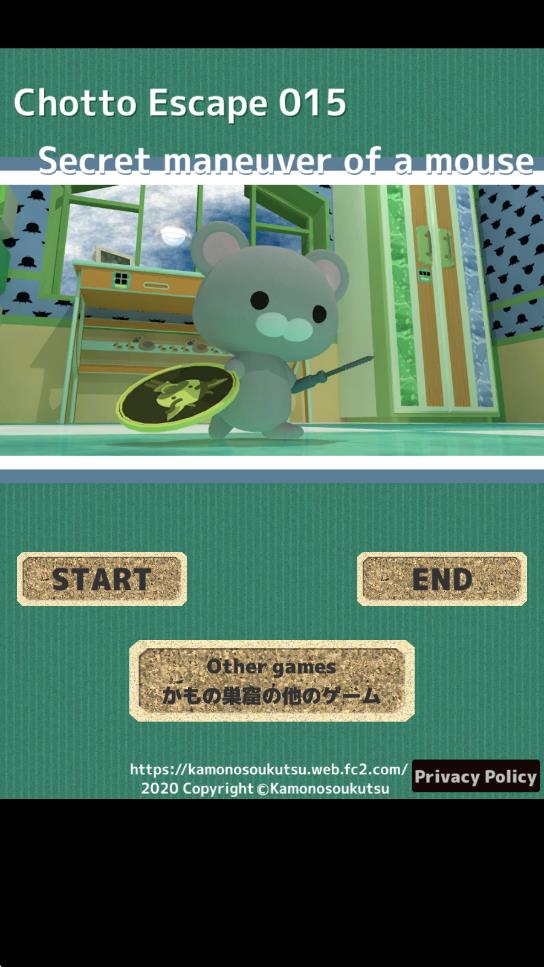 老鼠的暗中活動(dòng) v1.0.0 安卓版 0