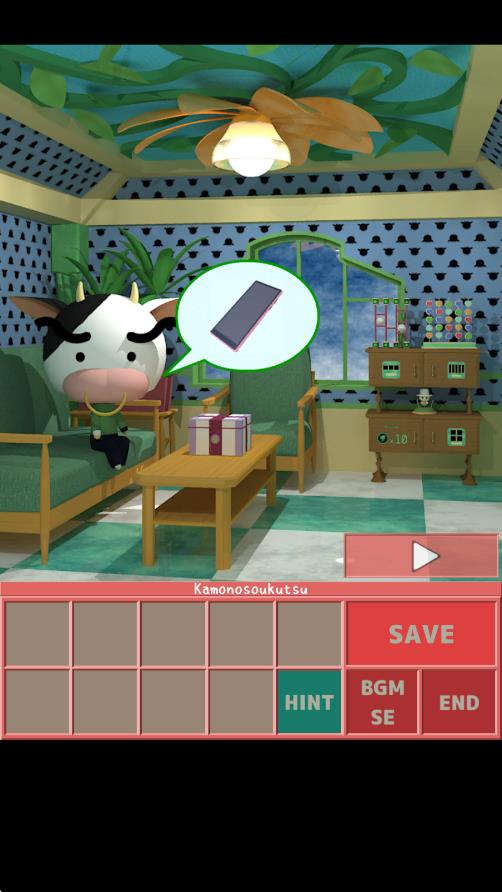 老鼠的暗中活動(dòng) v1.0.0 安卓版 1