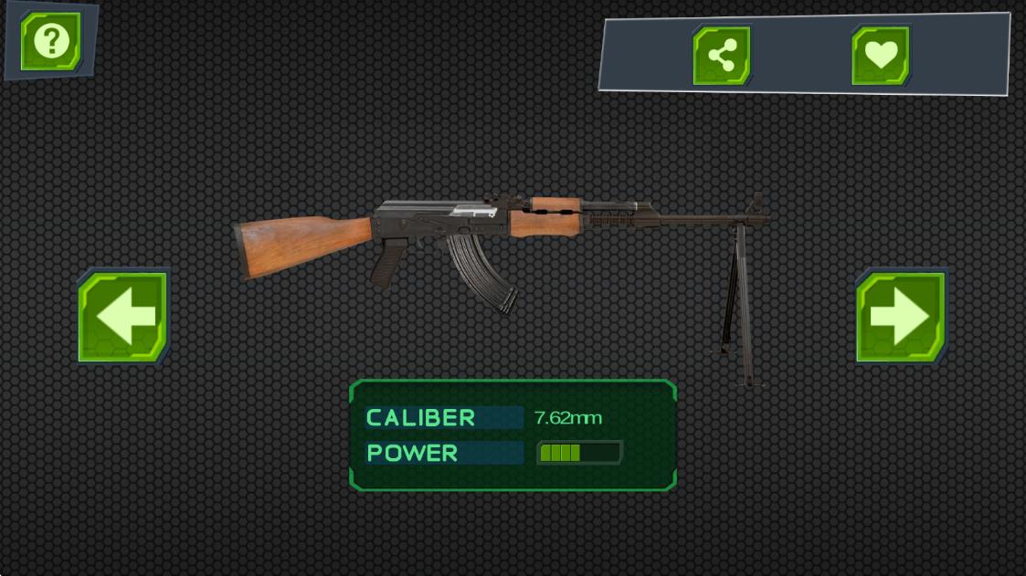 機(jī)槍模擬器 v1.7 安卓版 2