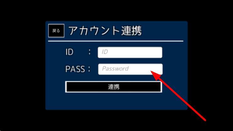魔王迷宮 v1.19 安卓版 0