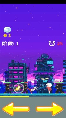 拯救愛麗絲 v1.5.4 安卓版 2