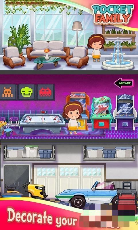 口袋家庭虛擬家居設(shè)計 v1.1.0.11 安卓版 0
