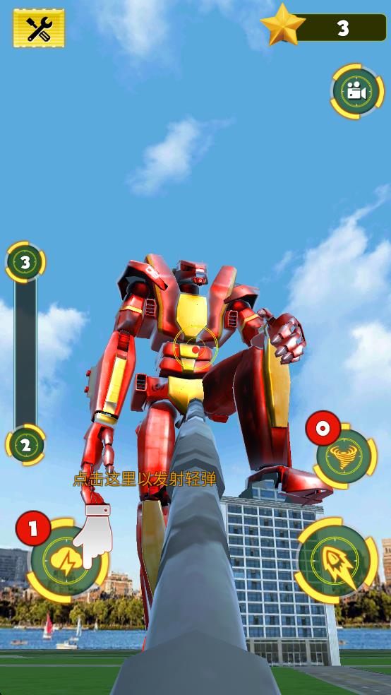 大炮拆遷隊(duì) v2.1.4 安卓版 0