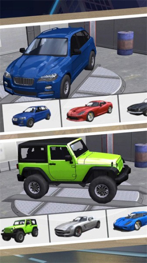 模擬公路狂飆3 v2.0.1 最新版 2