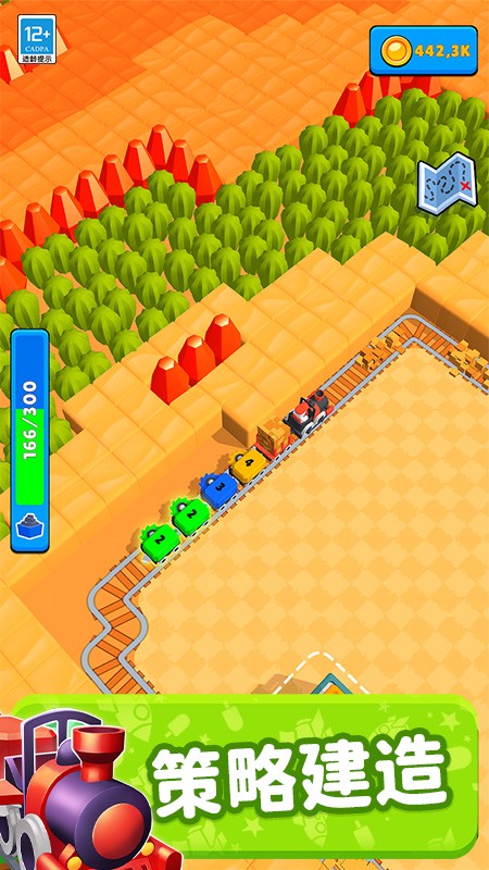 一起開火車安卓版 v1.0.6 手機版 1