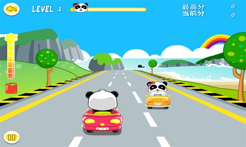 熊貓卡丁車手機(jī)版 v7.0 最新版 1