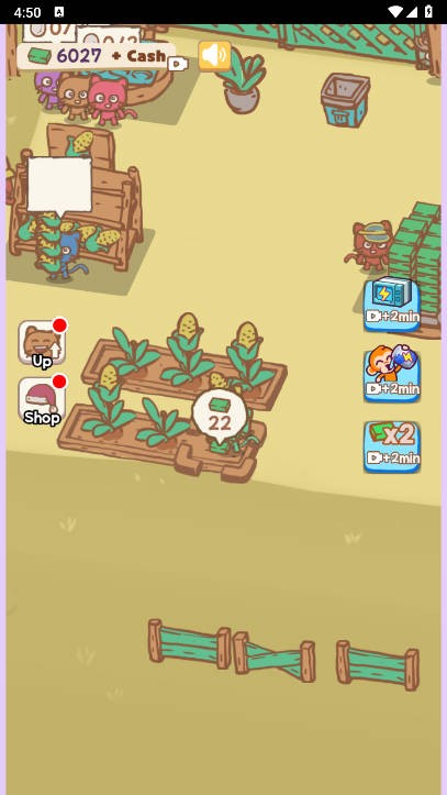 動物農(nóng)場管理 v1.0.0 手機(jī)版 0