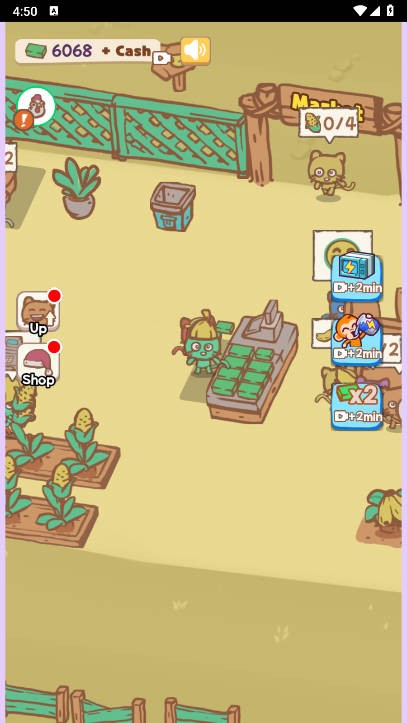 動物農(nóng)場管理 v1.0.0 手機(jī)版 2