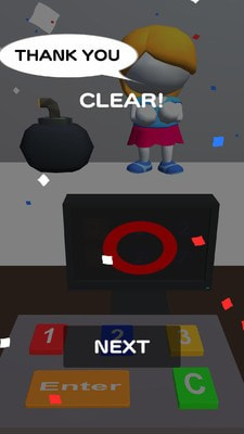 超級(jí)間諜 v1.0.0 安卓版 0